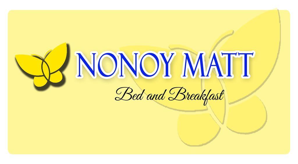 Nonoy Matt Bed & Breakfast Puerto Princesa Exterior foto